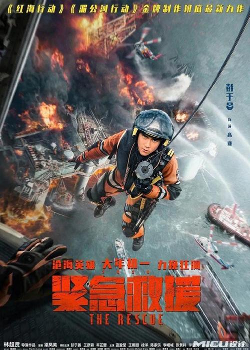 二专学位证有用吗